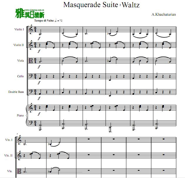 哈恰图良 假面舞会组曲 华尔兹弦乐钢琴六重奏谱