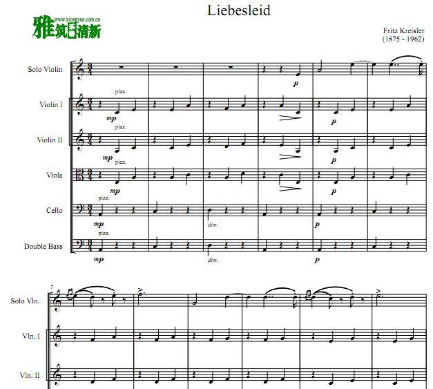  LiebesleidСٶ Э