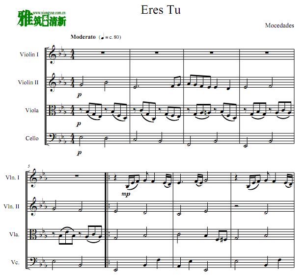 就是你 Eres Tu 弦乐四重奏谱