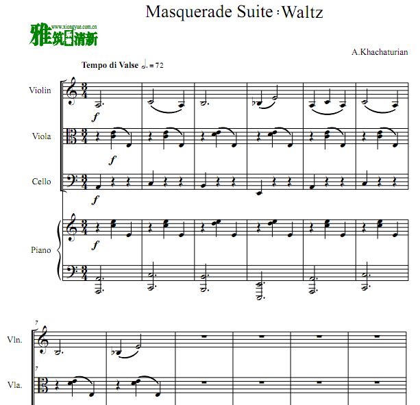 哈恰图良 假面舞会组曲 华尔兹弦乐钢琴四重奏谱