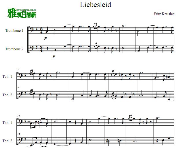 Liebesleid 爱的忧伤 e小调长号二重奏谱