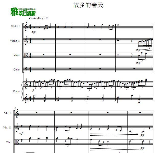朝鲜半岛民谣 故乡的春天弦乐四重奏钢琴伴奏谱