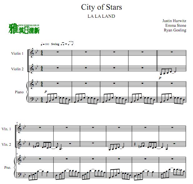 City Of Stars Сٸ