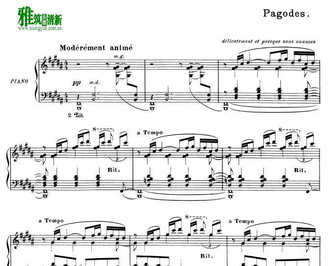 德彪西Claude Debussy - Estampes 钢琴谱