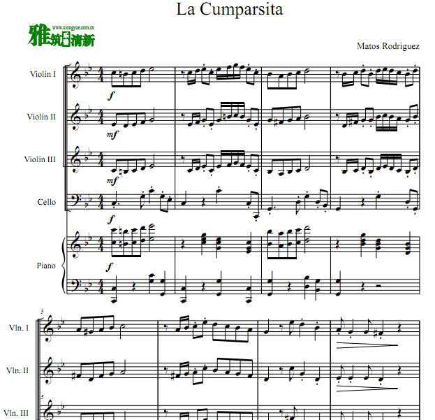 La Cumparsita 假面舞会小提琴大提琴钢琴五重奏谱