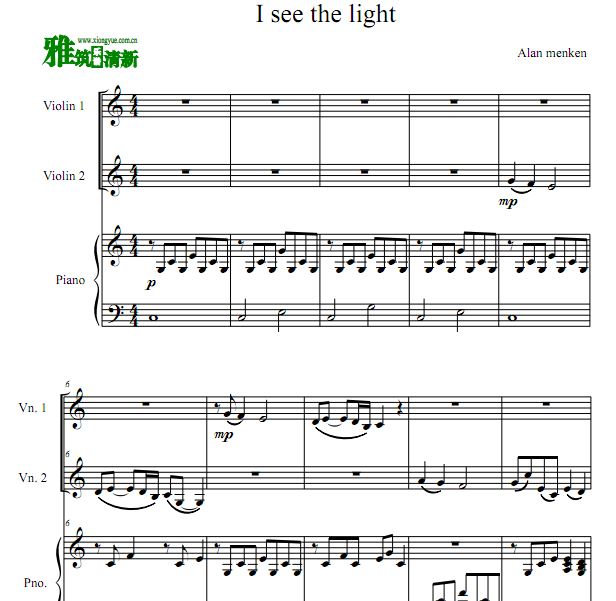 I See the Light 小提琴钢琴三重奏谱