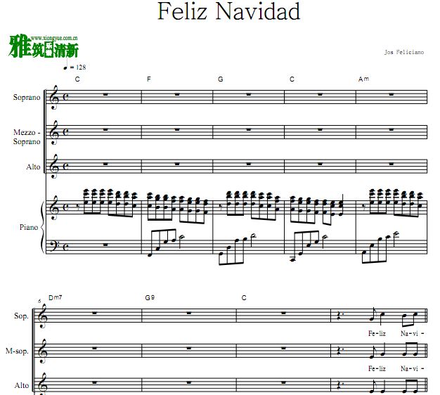 Feliz Navidad 三声部合唱谱 钢琴伴奏谱