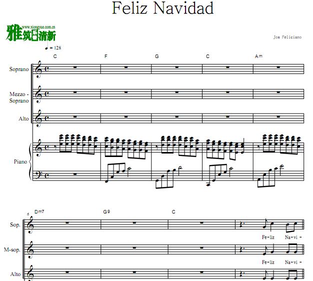 Feliz Navidad ϳ ٰ