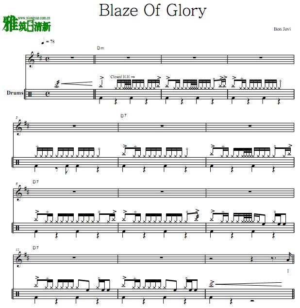 άֶ  Bon Jovi - Blaze Of Glory 