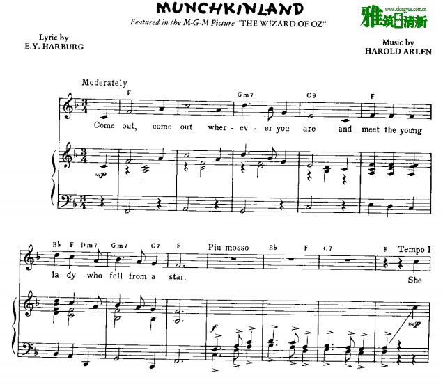 Ұ Munchkinland ٰ 