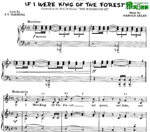 绿野仙踪 If i were king of the forest声乐钢琴伴奏谱