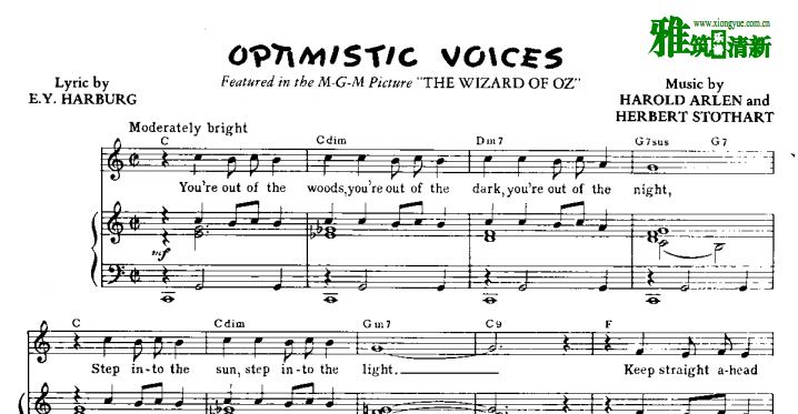 绿野仙踪 Optimistic voices 钢琴伴奏谱