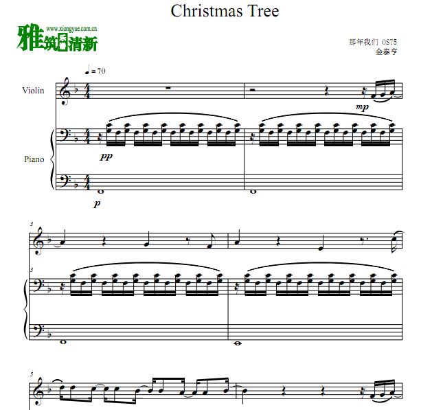 金泰亨  Christmas Tree 小提琴谱 钢琴伴奏谱