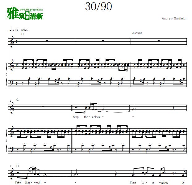 tick tick boom 30/90声乐正谱 钢琴伴奏谱