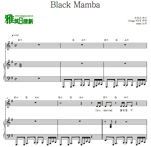 aespa - Black Mamba 歌谱 正谱 钢琴弹唱谱