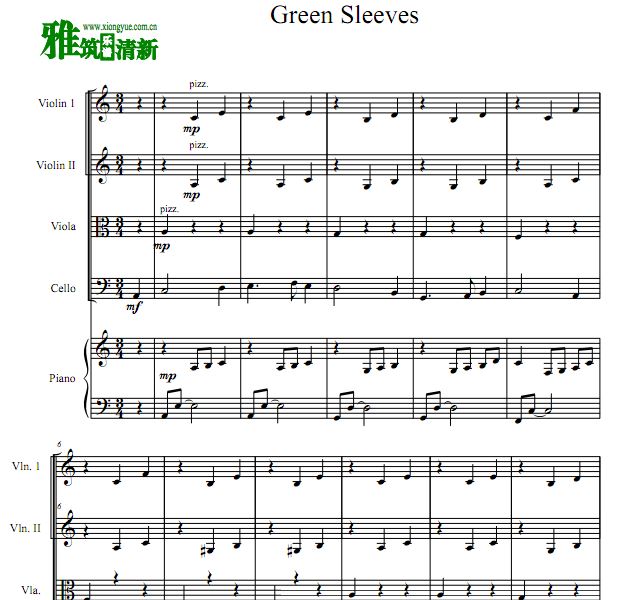 Green sleeves 绿袖子钢琴五重奏谱