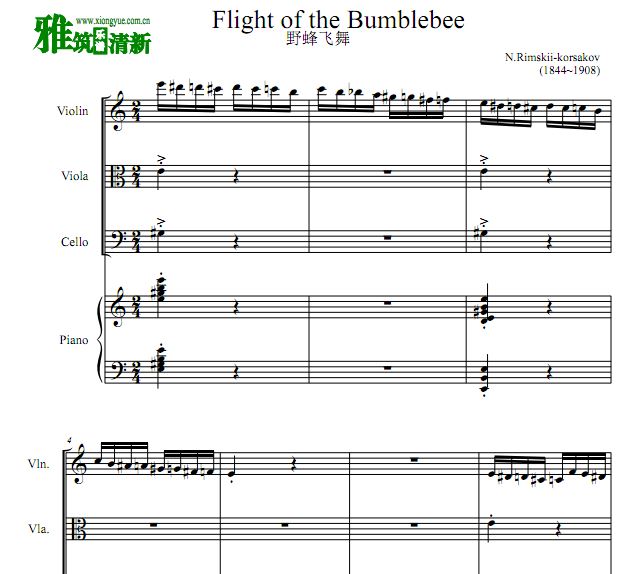 野蜂飞舞弦乐三重奏钢琴伴奏谱