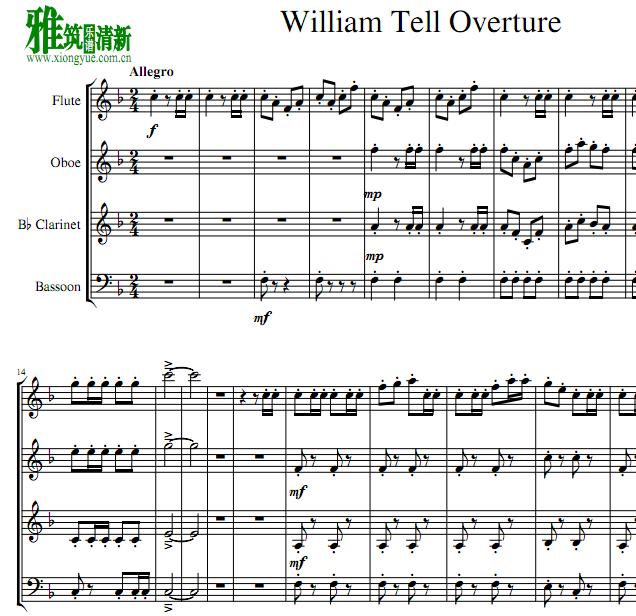 William Tell 威廉退尔序曲 木管四重奏谱