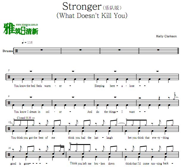 Kelly Clarkson - Stronger (What Doesn't Kill You) 乐队鼓谱