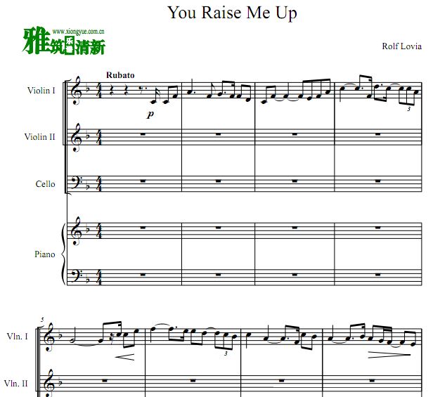 You Raise Me Up 你鼓舞了我小提琴大提琴钢琴四重奏谱