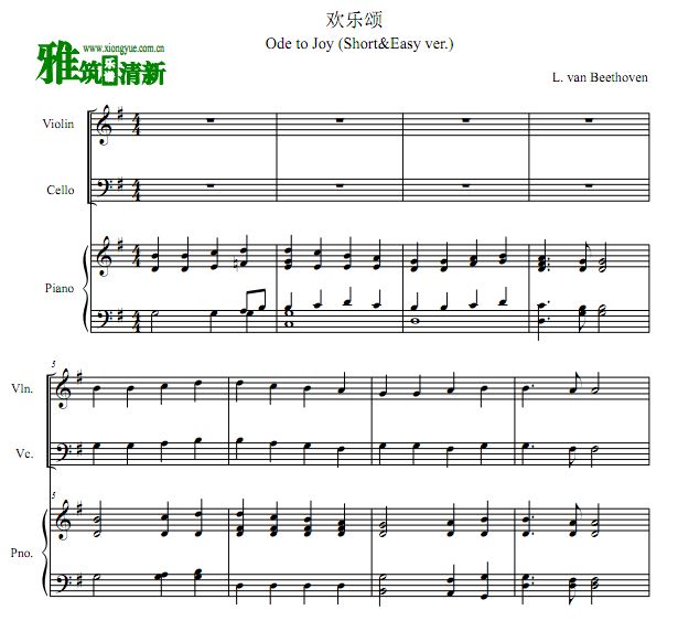 欢乐颂 ode to joy 钢琴三重奏谱