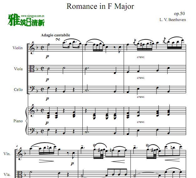 贝多芬 F大调浪漫曲钢琴四重奏谱