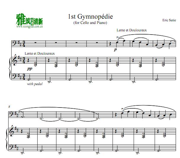Gymnopedie 1大提琴钢琴伴奏谱