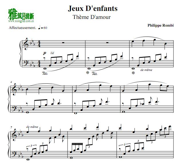 Philippe Rombi - Jeux D'Enfants钢琴谱