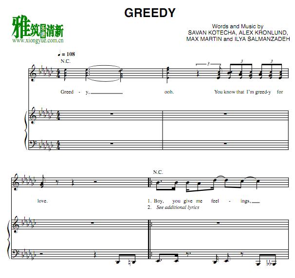 Ariana Grande - Greedy 