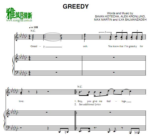 Ariana Grande - Greedy伴奏钢琴谱 歌谱