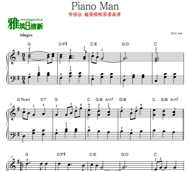 Billy Joel - Piano Man 钢琴谱