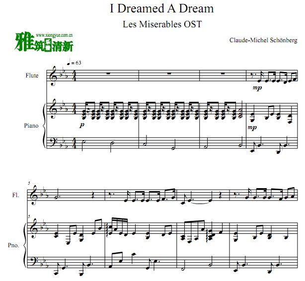 I Dreamed A Dream 长笛谱 钢琴伴奏谱