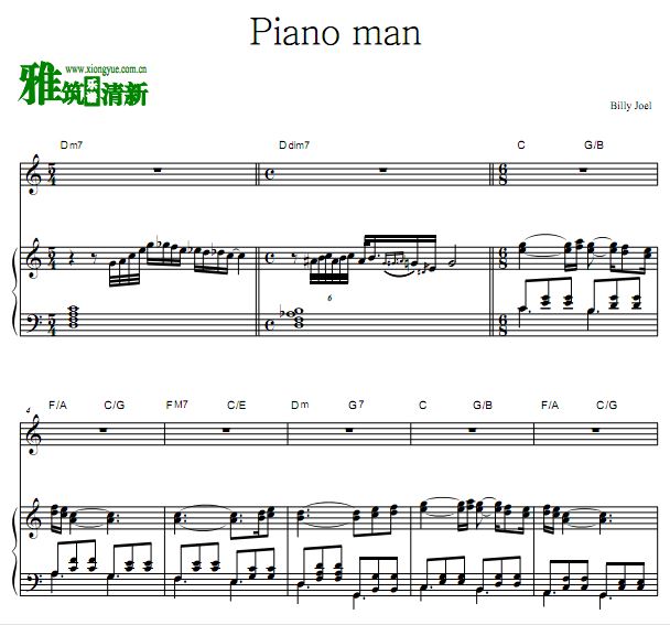 Billy Joel - Piano man歌谱 原谱 钢琴弹唱谱