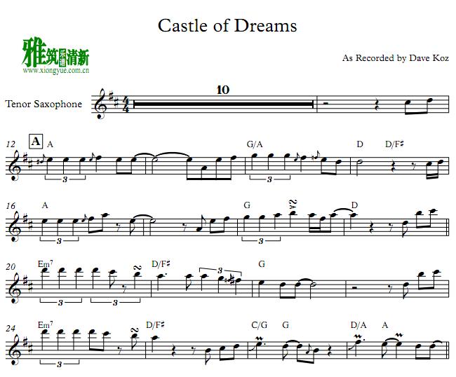 Dave Koz - Castle Of Dreams 萨克斯谱 Tenor