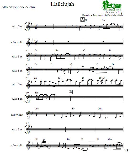 Karolina Protsen ko & Daniele Vitale - Hallelujah 小提琴萨克斯二重奏谱