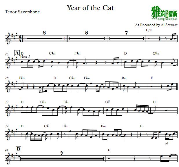 Al Stewart - Year Of The Cat 萨克斯谱 Tenor
