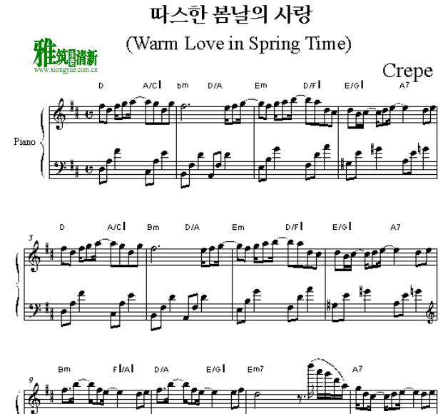 crepe - Warm Love in Spring Time钢琴谱