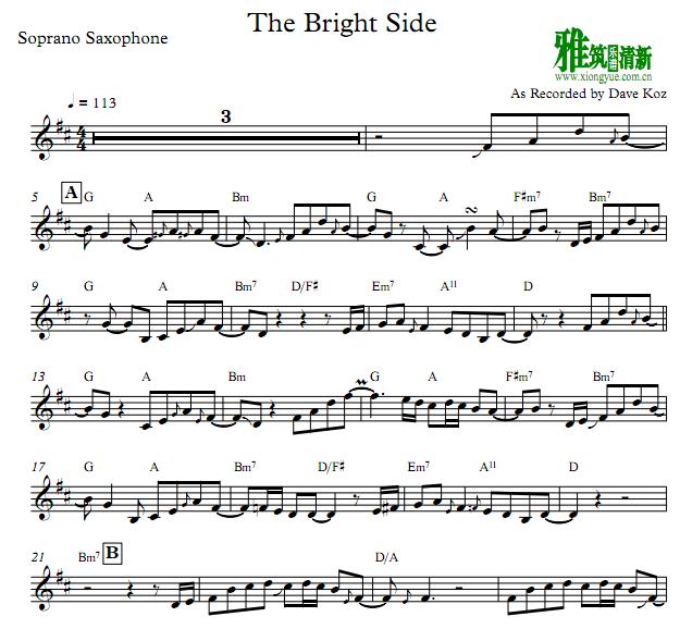 Dave Koz - The Bright Side 萨克斯谱