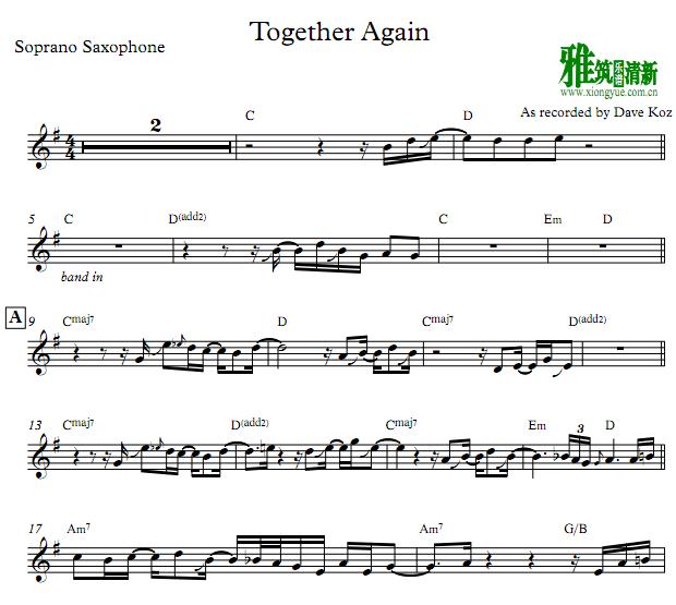 Dave Koz - Together Again Soprano萨克斯