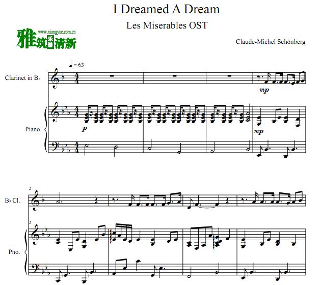 I Dreamed A Dream 单簧管钢琴合奏谱