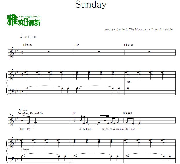 倒数时刻 tick tick boom - Sunday声乐正谱 钢琴谱