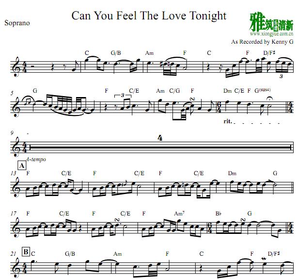 Kenny G - Can You Feel The Love Tonight 萨克斯谱