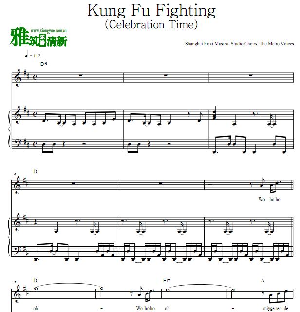 功夫熊猫3片尾曲 - Kung Fu Fighting 歌谱 钢琴伴奏谱