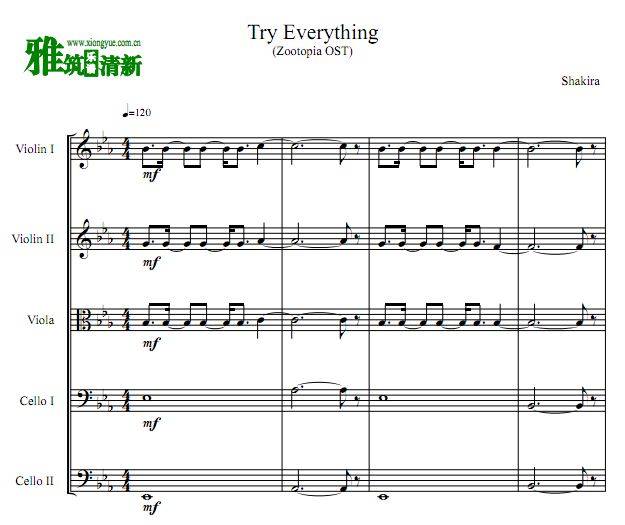 疯狂动物城 Try Everything 二小提一中提二大提 弦乐五重奏谱