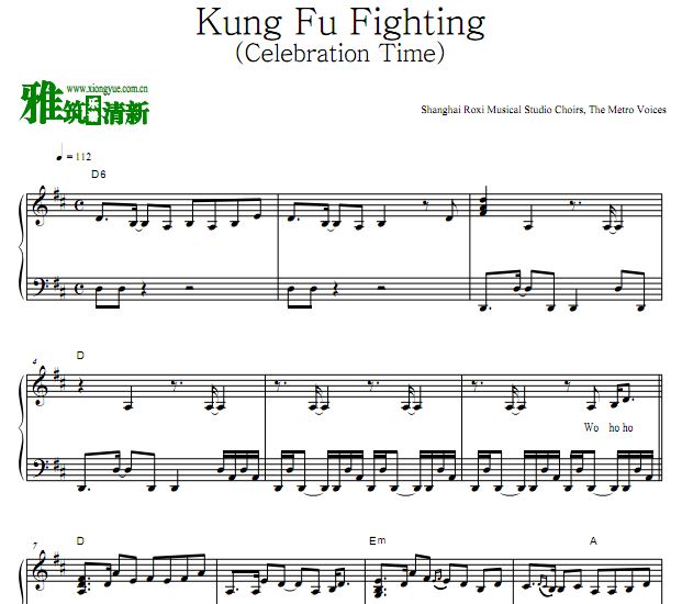 Kung Fu Fighting (Celebration Time) 功夫熊猫3片尾曲钢琴谱