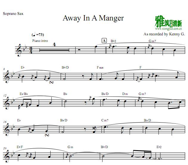 Kenny G - Away In A Manger˹ Soprano