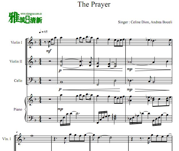 The Prayer 小提琴大提琴钢琴四重奏谱
