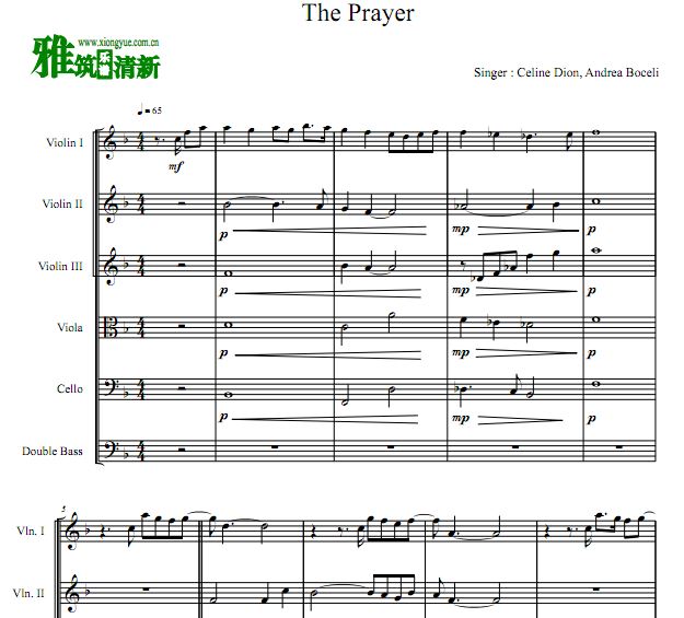The Prayer 弦乐六重奏谱