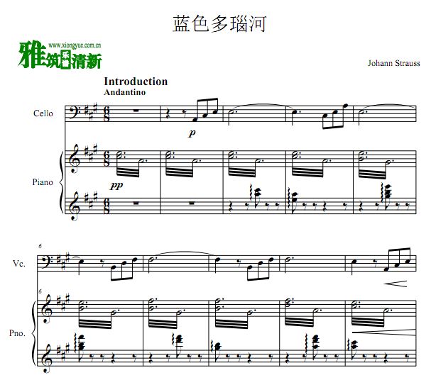 蓝色多瑙河大提琴谱 钢琴伴奏谱