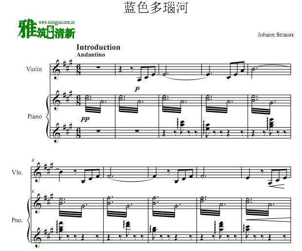  蓝色多瑙河小提琴钢琴谱